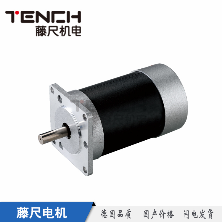 直流無刷電機,生產(chǎn)無刷電機的廠家